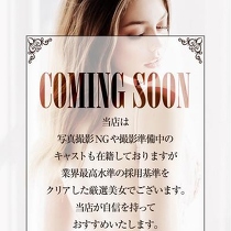 THE ESUTE �a�J�X&nbsp;�����