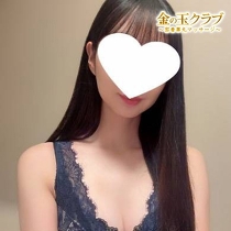 ̋ʃNur 䂫