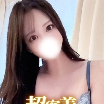 ���̋ʃN���u�r��&nbsp;�݂ꂢ