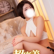 ���̋ʃN���u�r��&nbsp;���