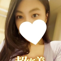 ���̋ʃN���u�r��&nbsp;���₩