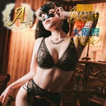 ���s�������t�F�`��y��&nbsp;��肱