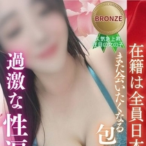 �R�����ւ����&nbsp;�܂�