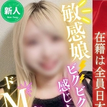 �R�����ւ����&nbsp;�݂�