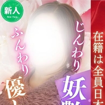 �R�����ւ����