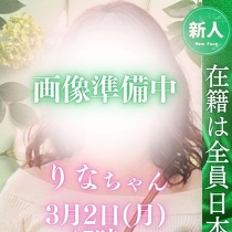 �R�����ւ����