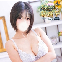 �r�܃}����G�X�e�`�t���u�N�`&nbsp;�V�������