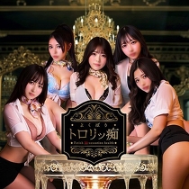 �悭�΂�g�����b�s�_�˓X&nbsp;��