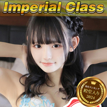 CLASSY.lsX VlE