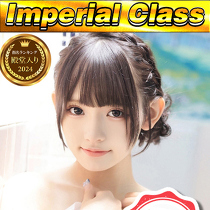 CLASSY.lsX VlE
